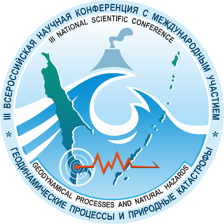 Международная конференция в Южно-Сахалинске, организованная 27-31 мая 2019 года Институтом морской геологии и геофизики ДВО РАН, получит отражение в международных системах научного цитирования Web of Science и Scopus!