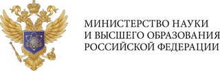 РАН поддержала Программу стратегического академического лидерства