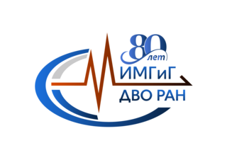 Аспирантам Института присуждена именная стипендия Сахалинской области